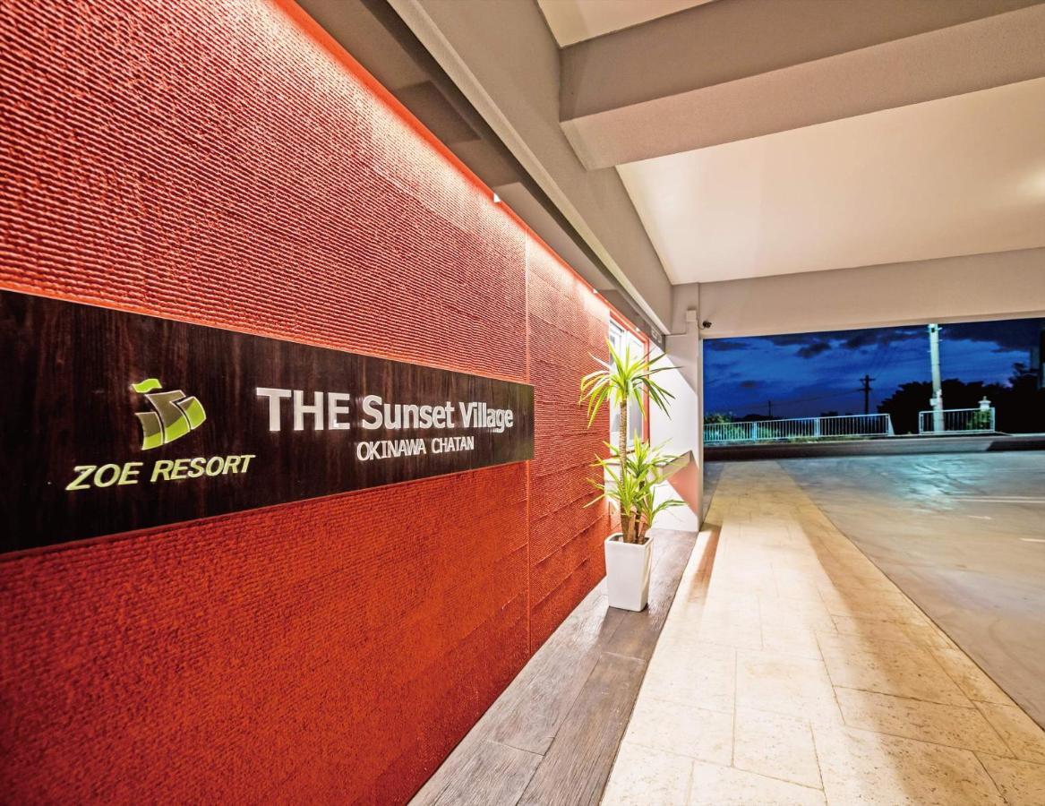Appartement Zoe The Sunset Village Okinawa *